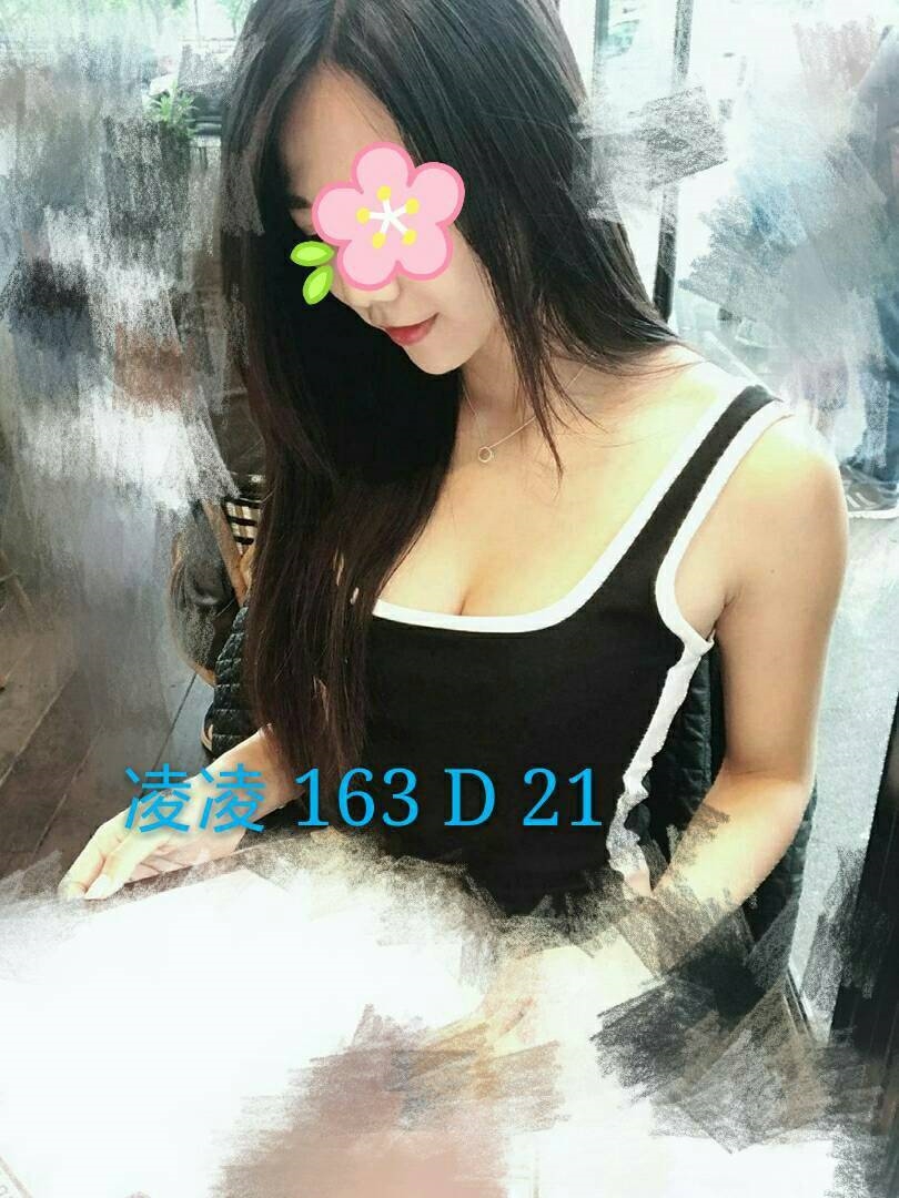 基隆 服務型女生 秦沛沛 淫蕩學生妹